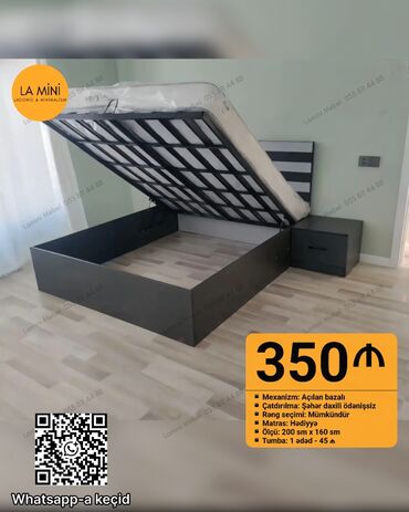 Mebel: İkinəfərlik çarpayı, Bazalı, Matras ilə, Siyirməsiz