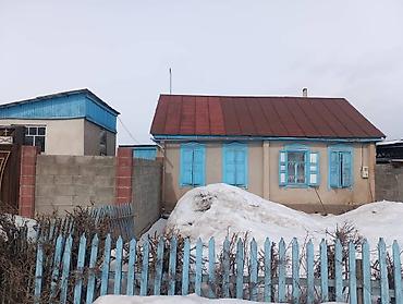 50 000: 🏠 ПРОДАЕТСЯ ДОМ В СЕЛЕ ТЮП — УЧАСТОК С ОГРОМНЫМ ПОТЕНЦИАЛОМ! Ищете — 7