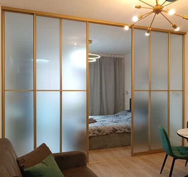 Arakəsmə qapılar: Arakəsmə qapılar — 7