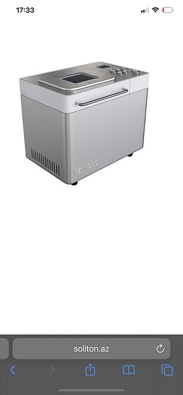 kenwood: Kenwood çörəkbişirən aparat - Avtomatik yoğurma, qıcqırtma və bişirmə — 2