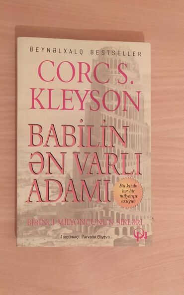 Kitablar, jurnallar, CD, DVD: «Babilin ən varlı adamı» – bu kitab, pulla necə davranmağın üsulunu