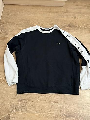 li ning футболка: Спортивный костюм L-N-TRAIN — 1