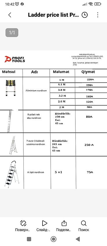 pilləkənlər: Profi Tools nərdivanları – model və ölçülər 1) Alüminium teleskopik — 1