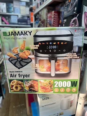 Бытовые фритюрницы: Аэрофритюрницы (Air Fryer) 1) ТЕХНОМИР TH-?ъём: 12,8 л - Мощность — 6