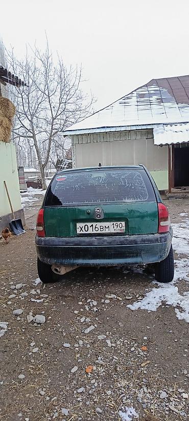 Opel: Opel GT: 1998 г. — 9