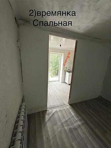 пол дома бишкек: Продаётся дом по адресу: ул. Тулебердиева, 82 Удобное расположение — 8
