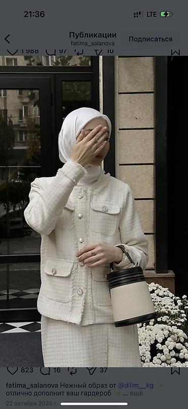 твидовое платье: Костюм в стиле твид: жакет + длинная юбка в молочном оттенке - — 2