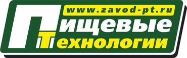 70 сом: Менеджер по посуде Работодатель: Российская компания Адрес: Офис г