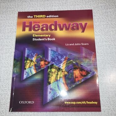сони 3 диск: Учебник английского языка: New Headway Elementary Student’s Book