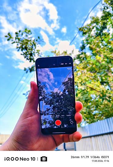 мониторы 2k: Xiaomi, 14, Б/у, 256 ГБ, цвет - Белый, 2 SIM — 6