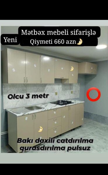 стеклянный обеденный стол: 🟣Yeni mətbəx mebeli 🆘 *1 pqm görə qiymətlər* 🟣Mat Laminat *180 azn*