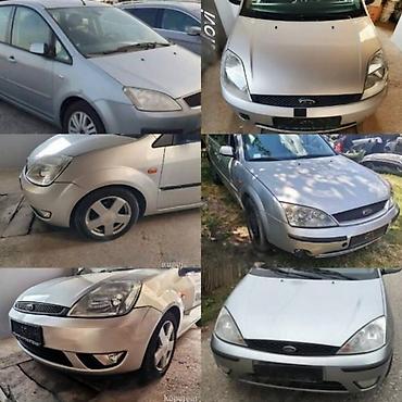 Glave motora: PEDALA GASA ZA FORD C-MAX, COUGAR, FIESTA . OD 2000. DO 2017. GOD — 16