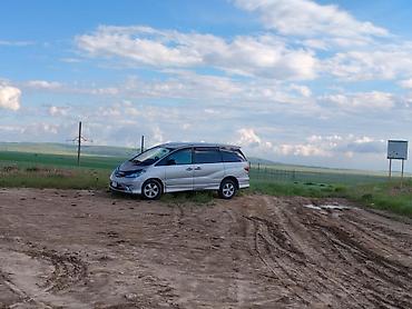 land cruiser sedan: Toyota Estima: 2003 г., Бензин, Минивэн — 6