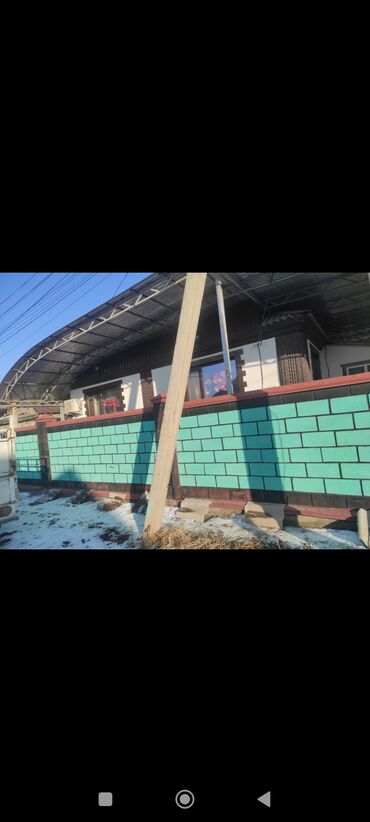 Продажа домов: Дом, 100 м², 5 комнат, Собственник, Старый ремонт — 20