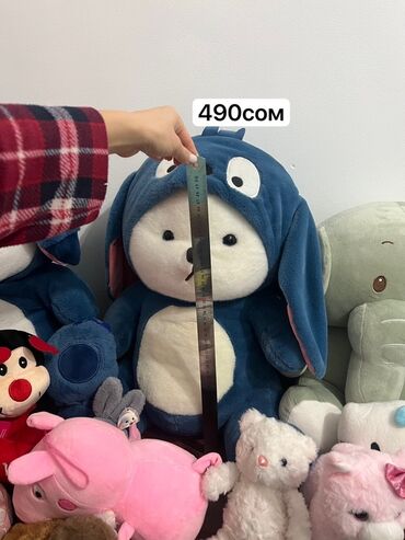 Игрушки: Мягкие игрушки НОВЫЕ ДЕШЕВО Многие с этикетками цена от 50 сом большие — 3