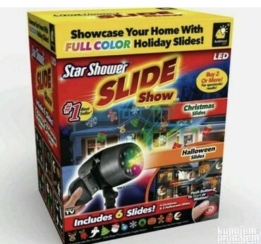 Rasveta: Projektor lampa, Novo — 2