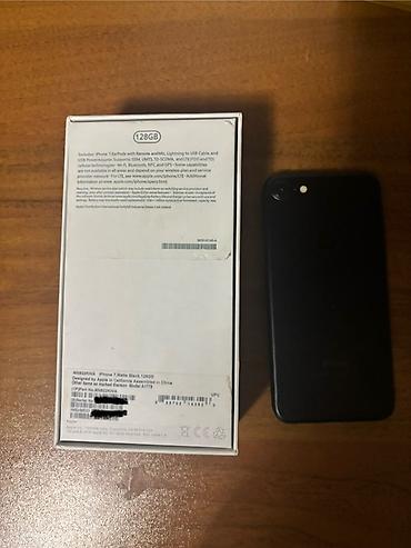 IPhone 7, Б/у, 128 ГБ, Черный, Коробка, 99 % at lalafo.kg IPhone 7, Б/у, 128 ГБ, Черный, Коробка, 99 %