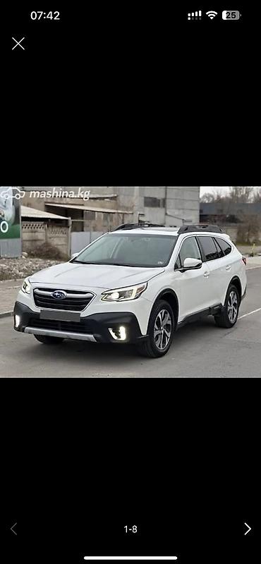 Subaru: Subaru Outback: 2021 г., 2.5 л, Вариатор, Бензин, Универсал — 2