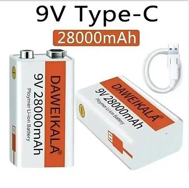 Baterije: PUNJIVA BATERIJA 9V USB TIP C 12800MAH 9V USB TIP C 28000MA | Lično — 9