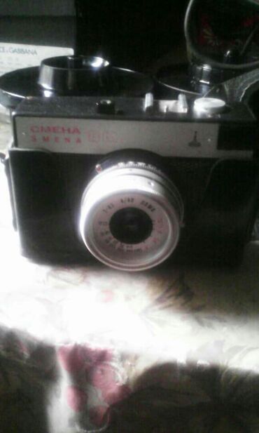 Другие предметы коллекционирования: Продаю фото аппарат "СМЕНА" со фспышкой .
вотсап