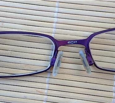 Naočare: Humphreys by Eschenbach dioptrijski okvir II ORIGINAL. Humphreys by — 8