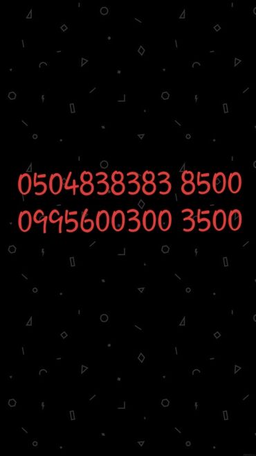 айфон 7 256 гб цена бишкек: Продаю новые номера тариф 350с 50гб и 100мин в месяц