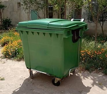 Tullantı qabları: Goobin zibil qutuları. yuksek keyfiyyetli materialdan hazirlanib.hecmi — 3