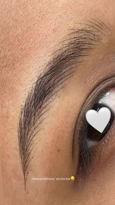 Перманентный макияж: Акция Перманентный макияж бровей Аппаратные волоски Пудровые — 9