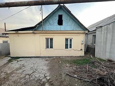 Продажа домов: Дом, 88 м², 4 комнаты — 1