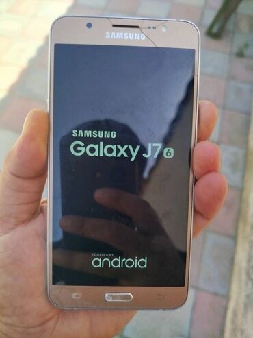 samsung galaxy j7: Samsung Galaxy J7 2016, цвет - Золотой, Сенсорный, Две SIM карты