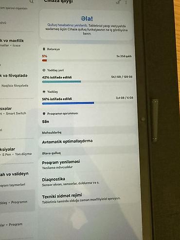Samsung: Б/у Samsung Galaxy Tab S9 FE, 12,4", 128 ГБ — 1