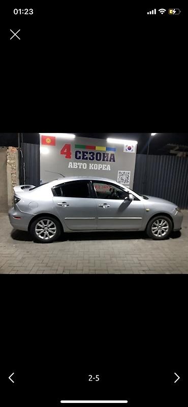 мазда 3 2012: Mazda 3: 2008 г., 2 л, Автомат, Бензин, Седан — 4