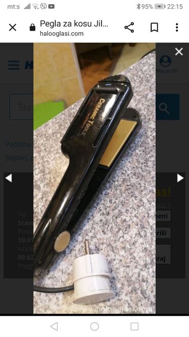 Prese za kosu: Pegla za kosu JILBERE 200w Francuska široke grejne ploče. Profi — 18