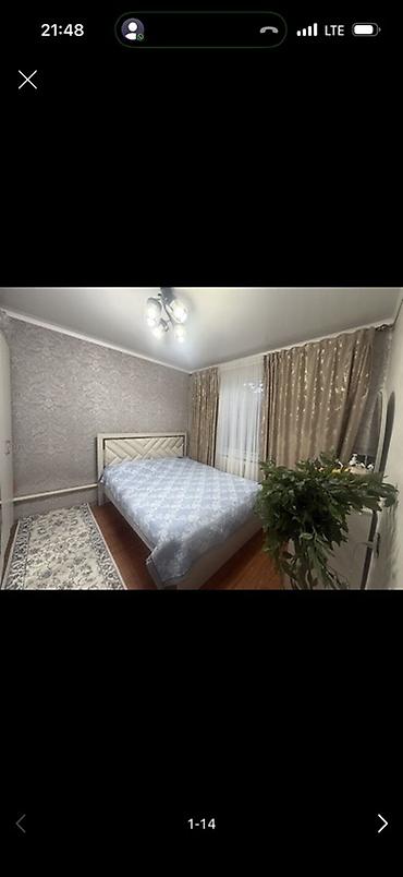 house pro: Продаю! Дом 120 кв.м 4 комнаты, участок 6.5 соток+ швейный цех Район — 2