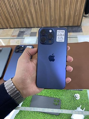 Apple iPhone: IPhone 13 Pro, 256 ГБ, Графит, Зарядное устройство, 84 % — 12