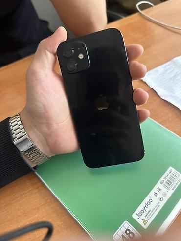 Apple iPhone 12, черный - Дисплей 6.1" Super Retina XDR (OLED) с