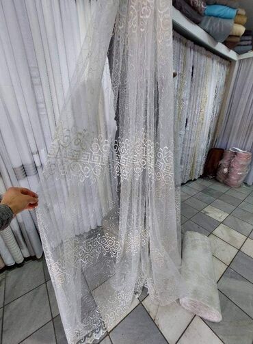 Posteljina: Najtraženiji Model Zavesa Cena od samo 950 din metar Količina — 27