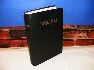 stari dolari: BIBLIJA stari i novi zavet preveo dr lujo bakotićtvrd povez 24 — 1
