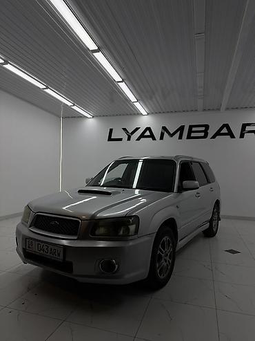 нисан афтамат: Subaru Forester: 2003 г., 2 л, Автомат, Бензин, Универсал — 1