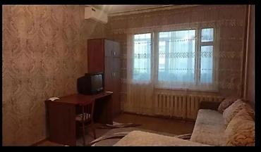 Аренда квартир: Об. на Восток-5: Сдается 1комнатная квартира 105 серии в мкр. Восток-5 — 2