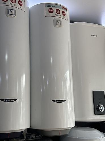 аква пласт: Водонагреватель накопительный Ariston PRO1 R ABS - Вертикальный — 1