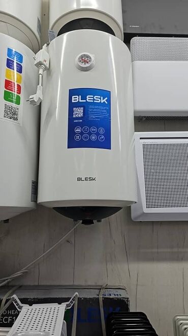 Накопительные водонагреватели: Водонагреватель BLESK предназначен для обеспечения горячей водой в — 9