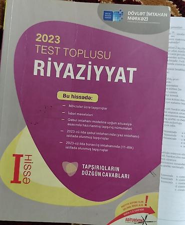 landau test kitabi: Abituriyentlər üçün hazırlıq vəsaitləri paketi DİM və “Güvən — 7