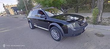 авто полироль: Audi A6: 2001 г., Типтроник, Универсал — 4