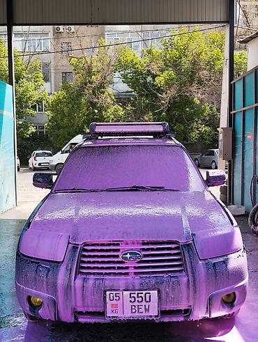 субару левый рул: Subaru Forester: 2006 г., 2 л, Автомат, Газ, Кроссовер — 6