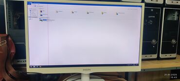 lcd monitor: Монитор, Philips, Б/у, LCD, 23" - 24"