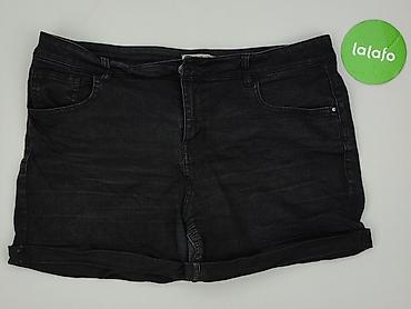 Жінкам: Denim Co, Шорти жіночі, розмір 2XL — 2