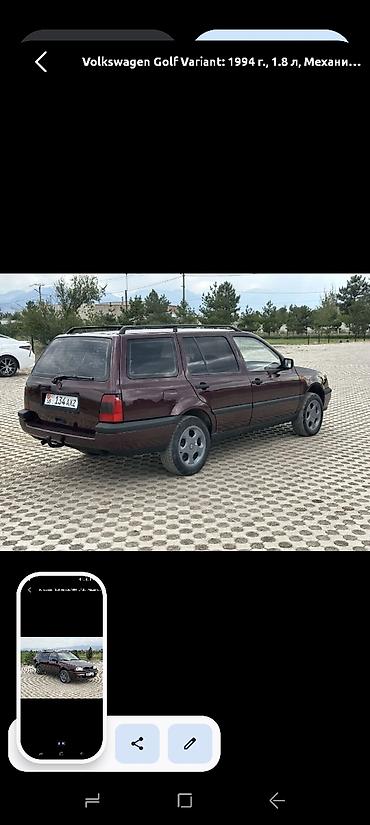 Транспорт: Volkswagen Golf Variant: 1994 г., 1.8 л, Механика, Бензин, Универсал — 4