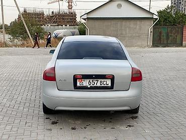 Audi: Audi A6: 1999 г., 1.8 л, Механика, Бензин, Седан — 5