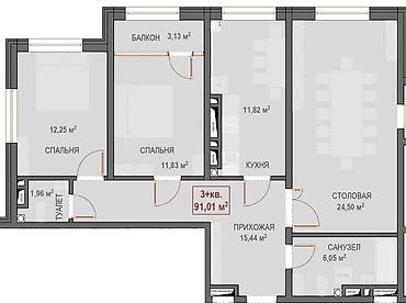 3 комнаты, 91 м², Южная Магистраль Элитка, 10 этаж